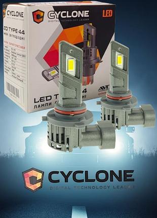 Светодиодные лампы led cyclone hb3 12v 25w type 44 5000k 6700l радиатор