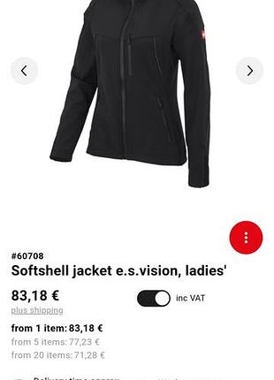 Куртка engelbert strauss softshell 7