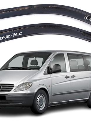 Дефлектори вікон вітровики для mercedes vito ii 2003-2022 (скотч) av-tuning