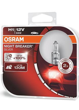 Лампа н1 12v 55 w osram silverstar night breaker silver+100% (2шт)