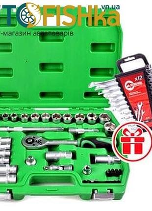 Набор головок и ключей intertool 2 в 1