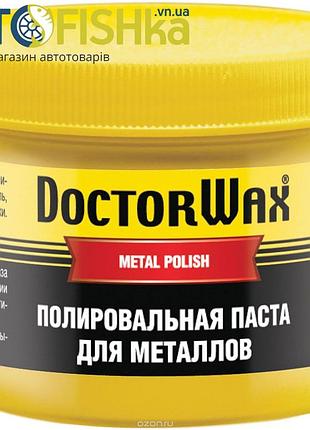 Полироль doctorwax dw8319 - полировочная паста