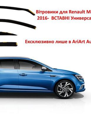 Дефлектори вікон вітровикb heko для renault megane 4 grandtour 5d 2016- вставні універсал
