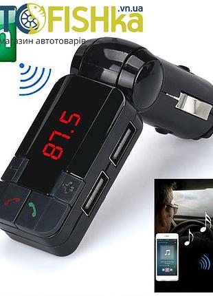 Fm модулятор s16 bluetooth