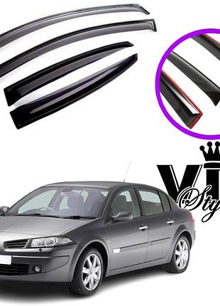 Дефлекторы окон ветровики renault megane ii седан 2003-2008 (скотч) vip tuning