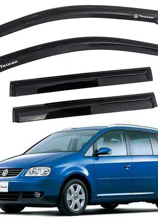 Дефлекторы окон ветровики volkswagen touran i 2003-2010 скотч 3m av-tuning