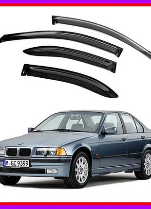 Вітровики bmw 3 (e36) сед 1990-1998 (скотч) av-tuning
