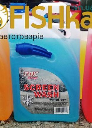 Омыватель стекла -25 beg-line (с лейкой) яблоко 5л
