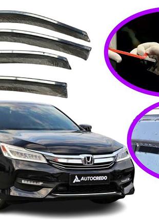 Дефлекторы окон ветровики для honda accord 10 седан 2017-> (скотч) topvisor c хром молдингом