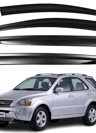 Дефлекторы окон ветровики для kia sorento 2002-2009 (скотч) av-tuning