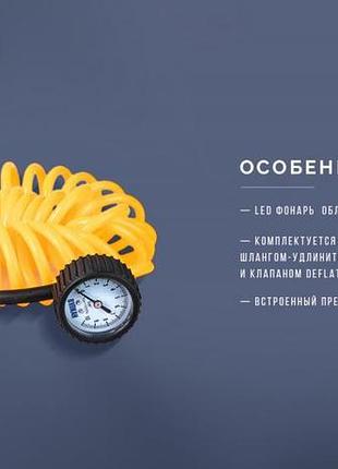 Автокомпресор "вулкан" vitol вулкан ка-в12122 6