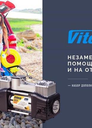 Автокомпресор "вулкан" vitol вулкан ка-в12122 7