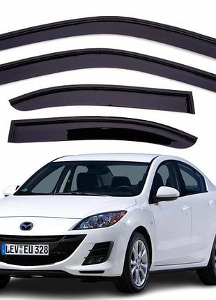 Дефлекторы окон ветровики для mazda 3 ii седан 2009-2013 (скотч)