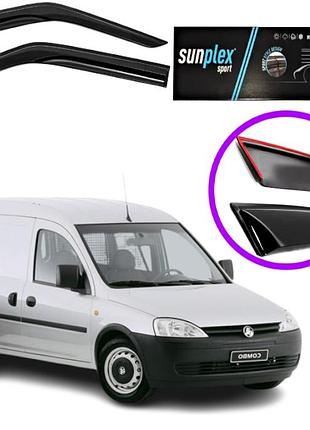 Дефлектори вікон вітровики для opel combo c 2001-2011 (скотч) sunplex