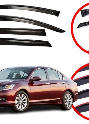 Дефлектори вікон вітровики для honda accord 9 седан 2012-2017 (скотч) vip tuning