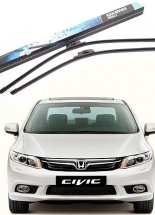 Щітки склоочисника honda civic sd, hb 06-11,кт 2 шт.