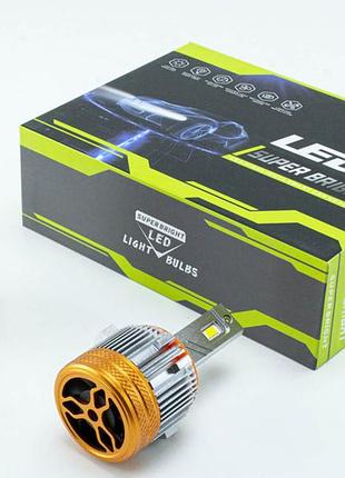 Комплект диодных ламплампа led h7 12v-24v 40w gt7 6500k 15000l радиатор с вентилят. volkswagen