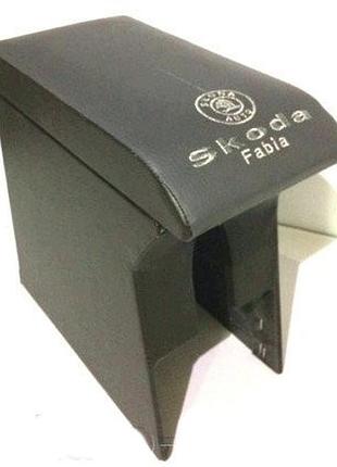 Подлокотник модельный skoda fabia с логотипом