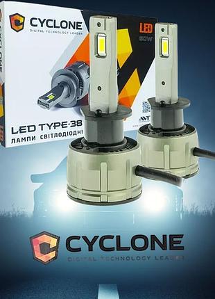 Світлодіодні лампи cyclone led h1 12 v type 38 60 w 6000 k 14000l радіатор із вентилятором + обманка