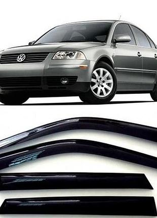 Дефлекторы окон (ветровики) volkswagen passat b5 седан 1997-2005 (скотч) av-tuning