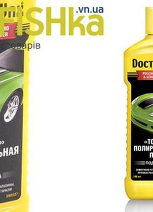 Полироль doctorwax dw8307 тонкая полировальная паста