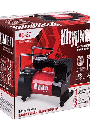 Автомобильный компрессор "штурмовик" 10