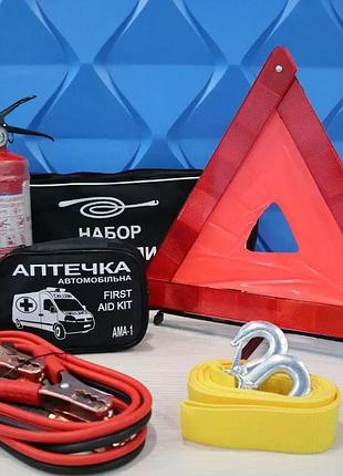 Набір автомобіліста універсальний/ набор автомобилиста 6 единиц