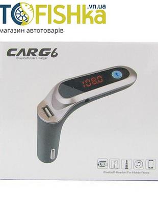 Fm модулятор g6 bluetooth 2