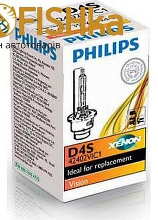 Лампа ксенонова d4s 12 v 35 w philips vision