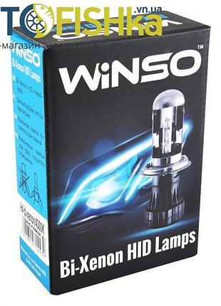 Ксеноновые лампы winso h4 6000k 35w (к-т 2шт) / лампа ксенонова