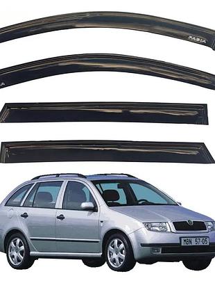Ветровики skoda fabia i универсал 1999-2006 (скотч) vt 52