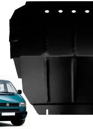 Защита двигателя и кпп volkswagen t4 1990-2002 р