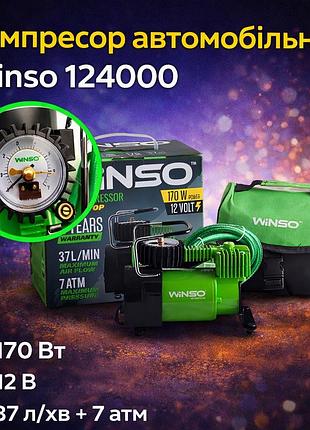 Компресор автомобільний winso 124000