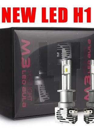 Світлодіодні лампи led h1 12 v-24 v m3 silver 6500 k 6500l 24 w радіатор