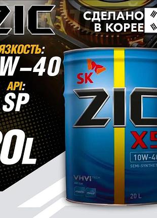 Полусинтетическое моторное масло zic x5 10w40 литров 20