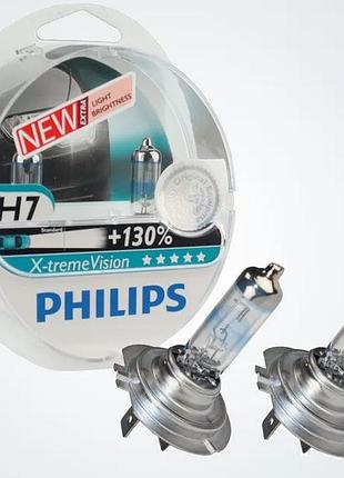 Автолампи philips x-treme vision pro +150 h7 12v 55w (2 шт.)