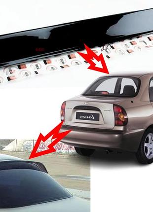 Дефлектор заднього скла козирок для daewoo lanos седан beg-line