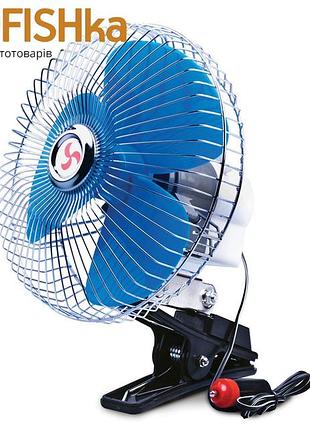 Автомобильный вентилятор металлический lavita 12 v (d 8" - 20,0 см)