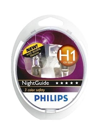 Лампа н1 12v 55 w philips night guide (хамелеон) (2шт)