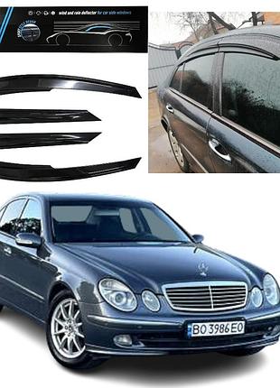 Дефлектори вікон вітровики для mercedes e-klasse w-211 седан 2002-2009 (скотч) sunplex