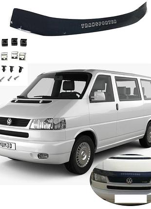 Дефлектор капота на volkswagen t4+ (caravelle/multivan) с 1998-> vw08