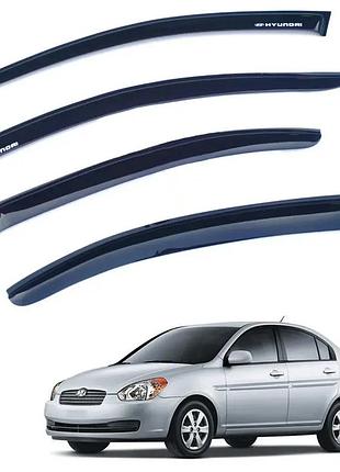 Дефлектори вікон вітровики для hyundai accent 2006-2010 скотч 3м