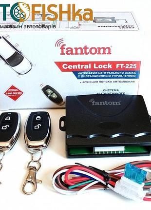 Блок центрального замка fantom / интерфейс управления центральным замком fantom