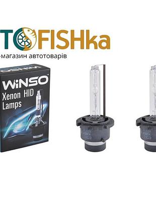 Лампа ксеноновая d2s 'winso' 56000к (в к-т 2 шт)