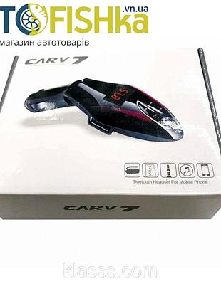 Fm модулятор v7 bluetooth 3