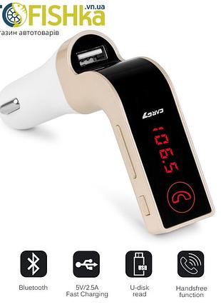 Fm модулятор fm-g7 bluetooth 2