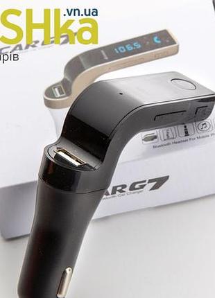 Fm модулятор fm-g7 bluetooth 3