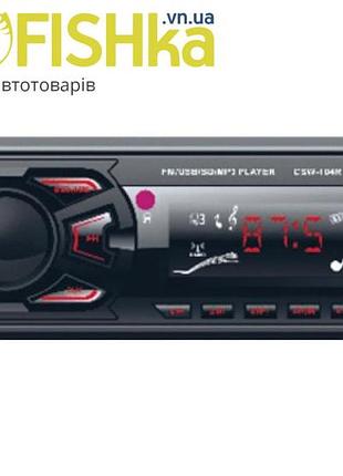 Автомагнітола celsior csw-104r (красная)
