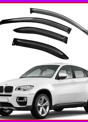 Дефлекторы окон bmw х6 (e71/e72) сед 2008-2014 (скотч) vip тюнинг