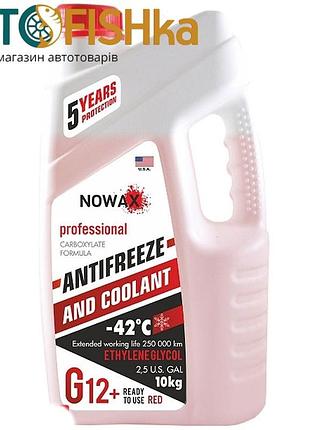 Антифриз nowax g12+ красный -42°c